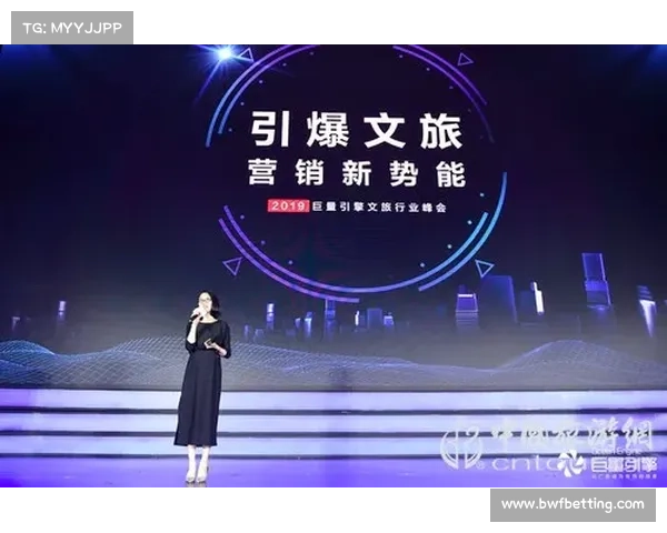 赛事赋能助推西安文旅商体深度融合激发城市消费新活力